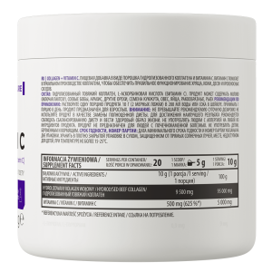 OstroVit Collagen + Vitamin C 200 g