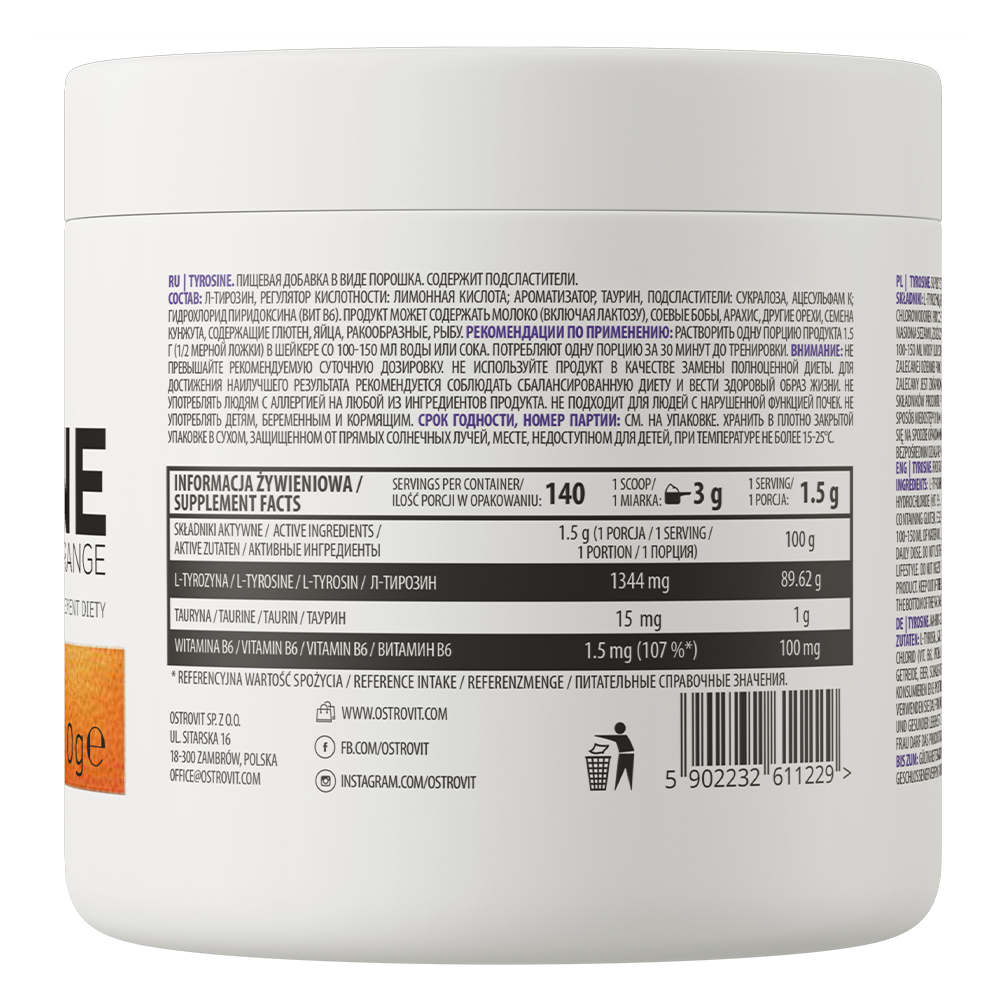 OstroVit L-Tyrosine 210 g