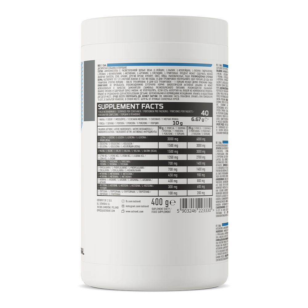 OstroVit Supreme Pure EAA 400 g