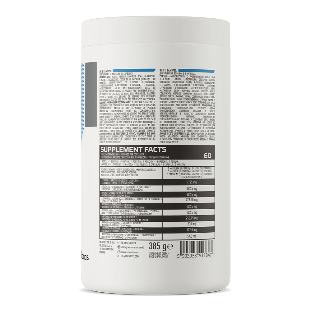 OstroVit Supreme Pure EAA